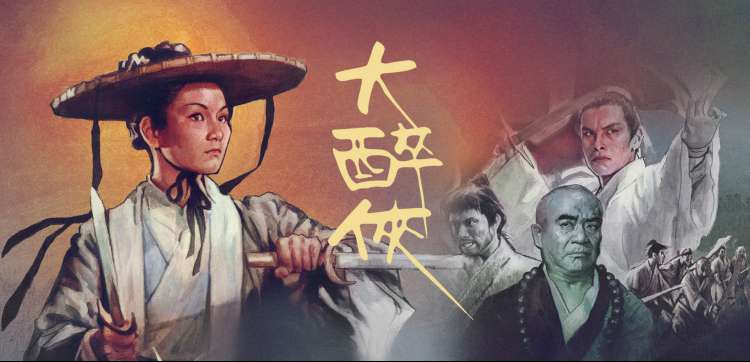 人气国漫动漫在线观看全集